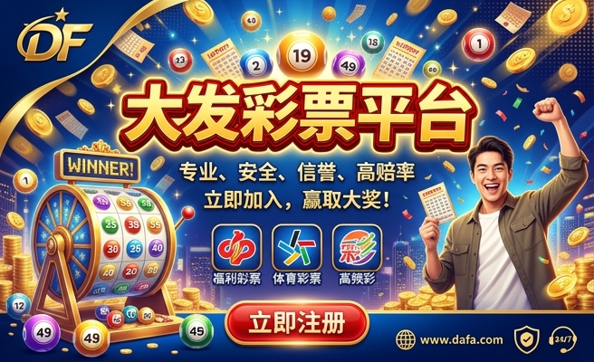 澳门一肖一码一必中一肖2024澳门资料大全正版资料免费
