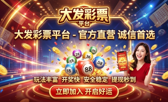 一码一肖100准今晚澳门