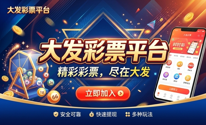 小牛体育APP下载